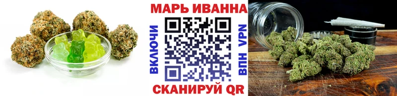 маркетплейс клад  ссылка на мегу зеркало  Canna-Cookies марихуана  Сальск  купить наркотики цена 