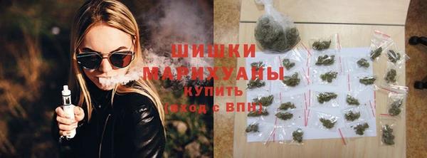 МДМА Абаза