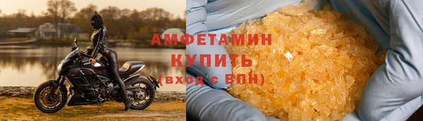 mix Абдулино