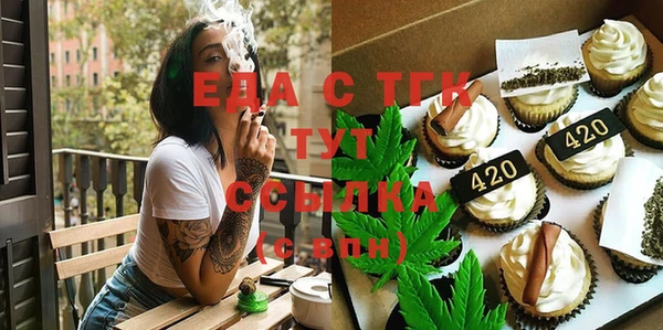 дмт Абинск