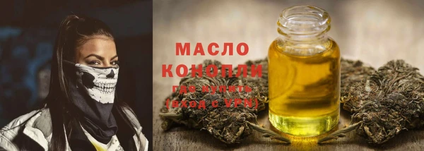 дмт Абинск