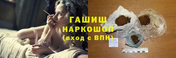 бутик Остров
