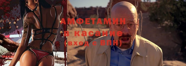 дмт Абинск