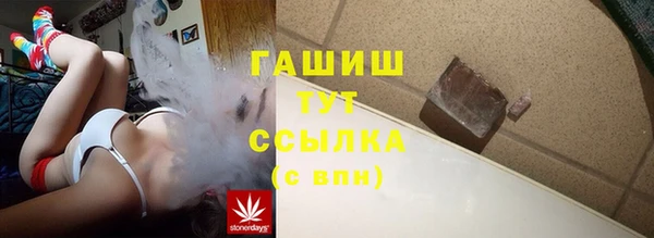 дмт Абинск
