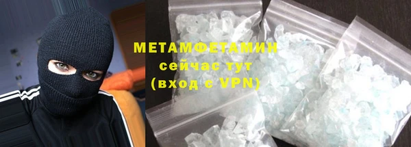 mix Абдулино