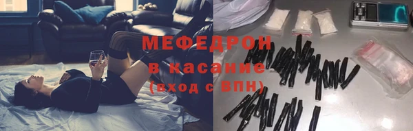 дмт Абинск