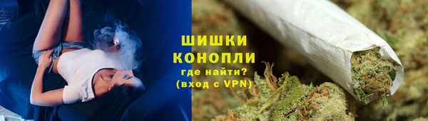 бутик Остров