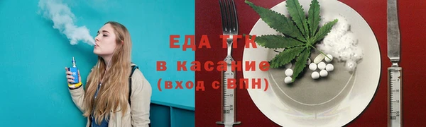 mix Абдулино