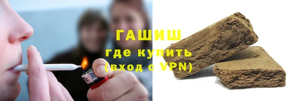 mix Абдулино