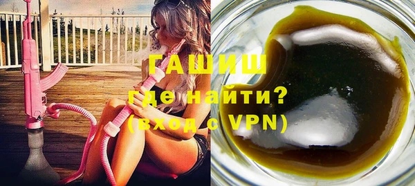 дмт Абинск