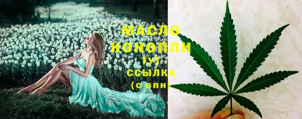 бутик Остров