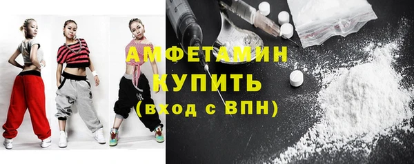 ешки Осинники