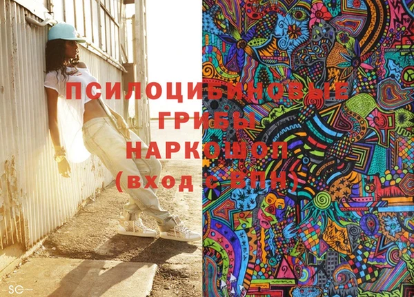 дмт Абинск