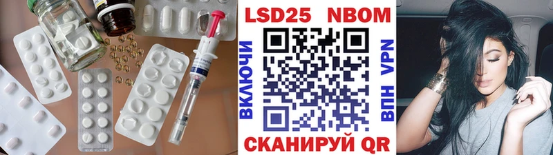 хочу наркоту  Сальск  ЛСД экстази кислота 